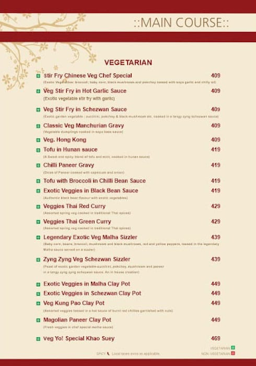 Yo! China menu 