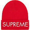 capital beanie fw22