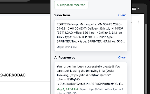 HField AI Assistant screenshot 1