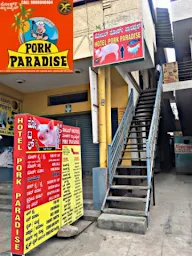 Hotel Pork Paradise photo 7