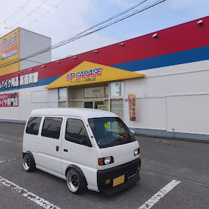 エブリイバン