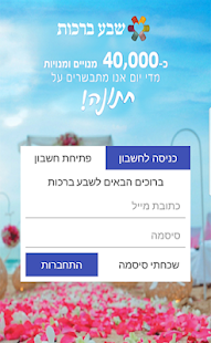 זנבג