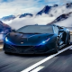 Download Luxury Lamborghini Aventador Wallpaper For PC Windows and Mac 3.0