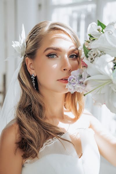 Fotografo di matrimoni Mariya Trishkina (marylunar). Foto del 11 settembre 2021