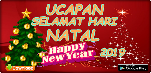 Kata Ucapan Selamat Natal Dan Tahun Baru - Kata Penujuk Ekspresi 2020
