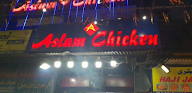 Aslam Chicken photo 1