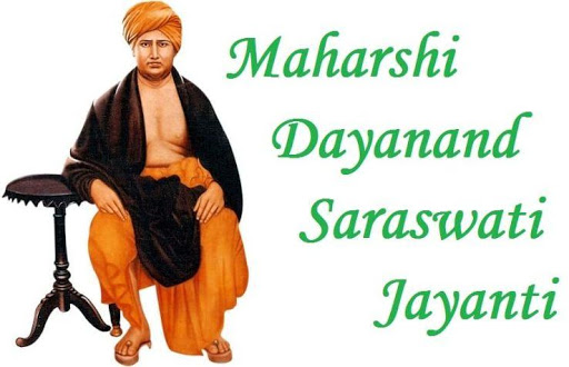 Dayanand saraswati greetings