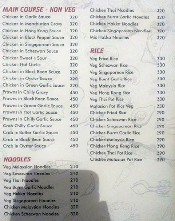 Kwality Resto Bar menu 