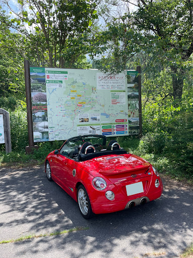 コペン L0kの温泉旅行 リフレッシュで息抜き オープンドライブ 夏のオープンドライブは修行 コペン L0kに関するカスタム メンテナンスの投稿画像 車のカスタム情報はcartune