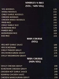 Saddi Baithak menu 1