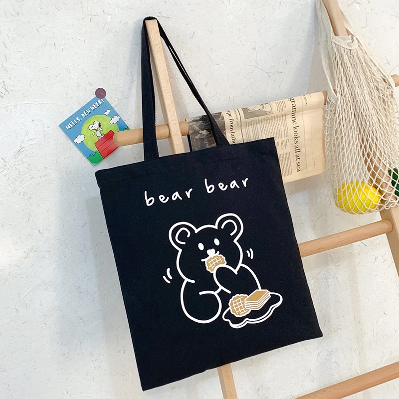 Sac à bandoulière littéraire japonais et coréen polyvalent. Élégance et fonctionnalité réunies, parfait pour un usage quotidien et un look tendance.