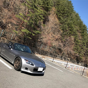 S2000