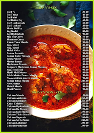 Ajwa Family Restaurant menu 2