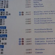 沙灘小酒館 beach bistro