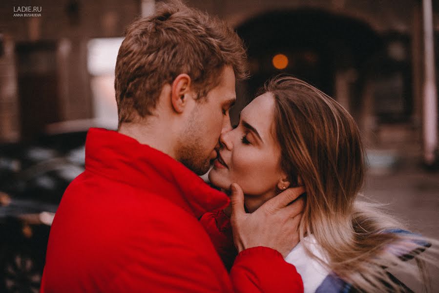 Fotógrafo de casamento Anna Bushueva (ladie). Foto de 23 de maio 2019