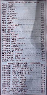 Baba Family Restaurant menu 8