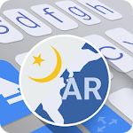 Arabic for ai.type keyboard Apk