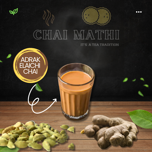 Adark Elaichi Chai