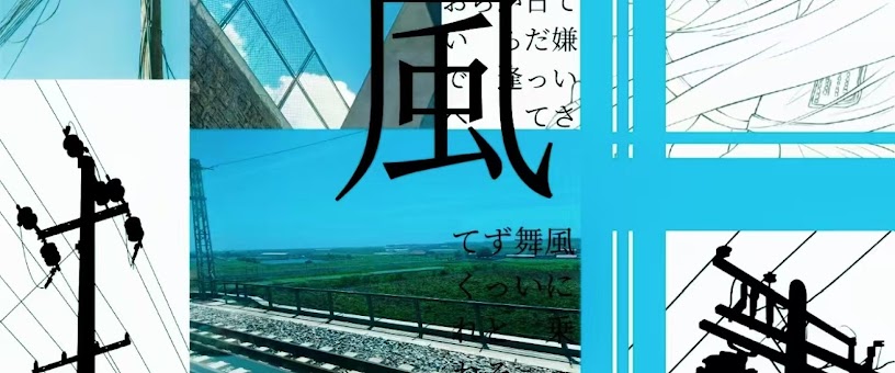 Artist Thumbnail