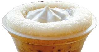 ცივი სასმელები