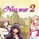 Download Niss war2 Chinese/English (Offline strategy game) For PC Windows and Mac 2.02