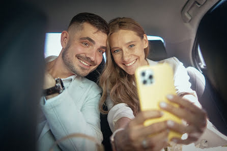 Fotógrafo de casamento Aleksey Gricenko (griiitsenko). Foto de 17 de janeiro 2022