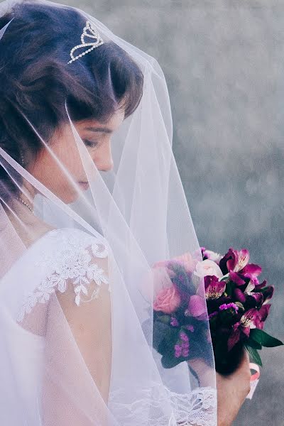 Fotografo di matrimoni Yuliya Chepanova (uunaivert). Foto del 7 ottobre 2019