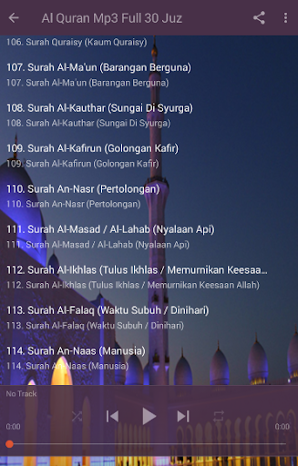 MP3 AL Quran Dan Terjemahan 30 Juz Offline