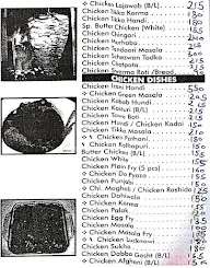 Deluxe Restaurant menu 6