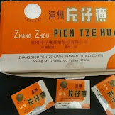 Khasiat Pien Tze Huang sebagai Obat Ajaib untuk Berbagai Macam Penyakit