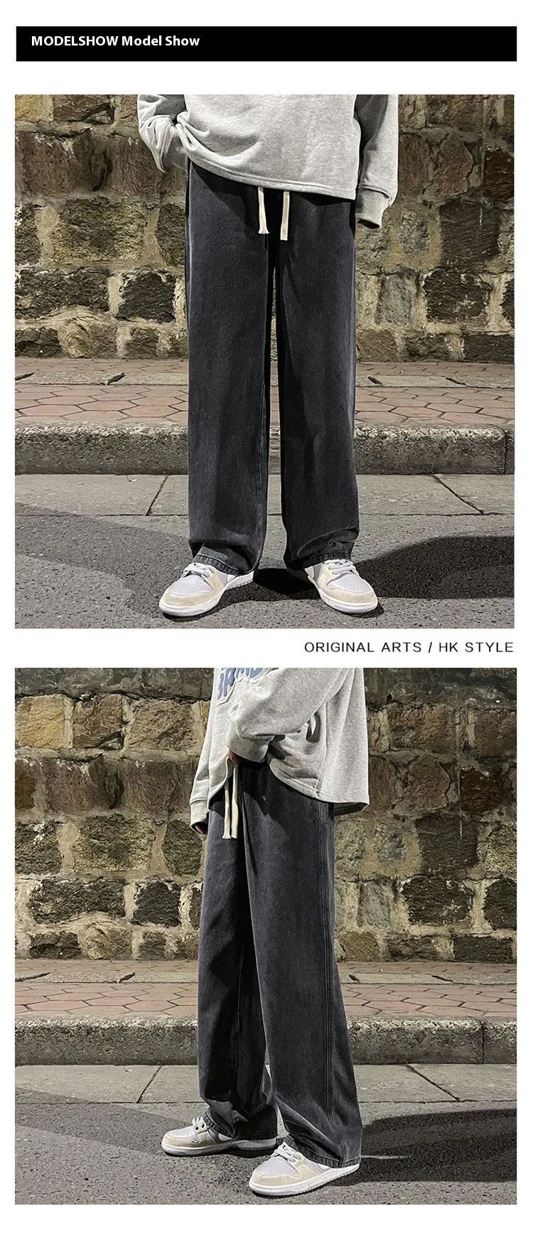 Title 13, Loose Casual Pants Plus Size Straight Jeans for...