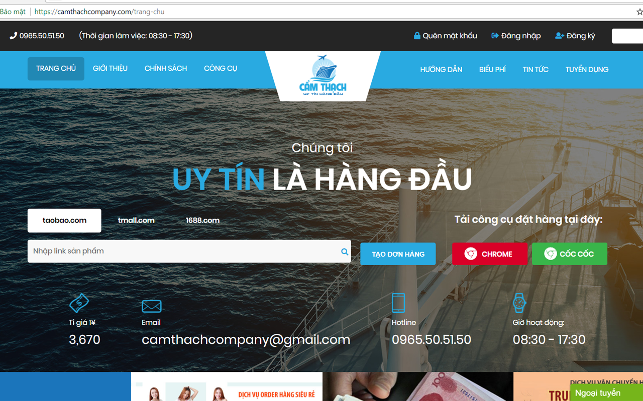 Công Cụ Đặt Hàng Của Cẩm Thạch Company Preview image 1