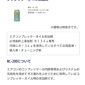 レガシィツーリングワゴン BP5