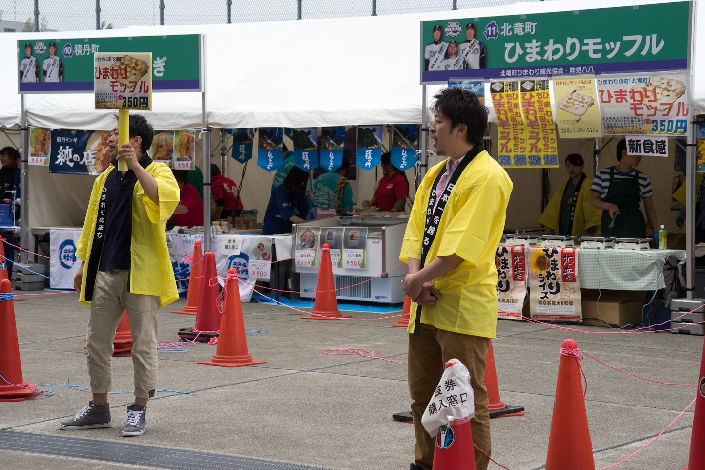 応援に駆けつけた佐々木進一さん