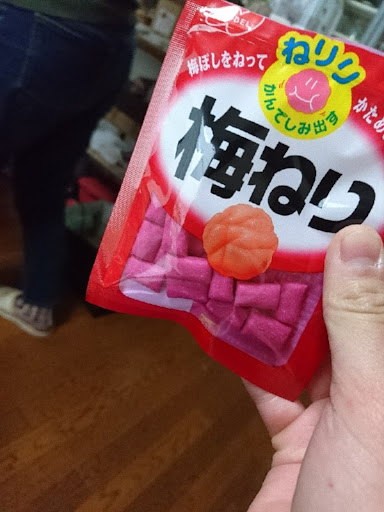 ⚔️こཽとཽみཽ⚔️