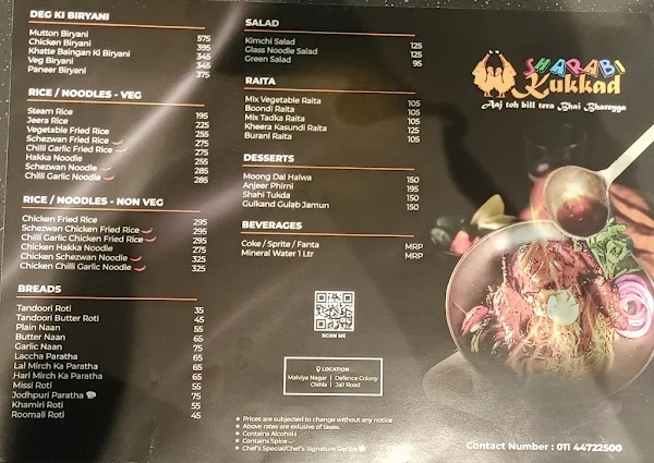 Sharabi Kukkad menu 