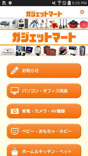 Next桌面:Next Launcher(com.gtp.nextlauncher)_3 ... - 酷安网