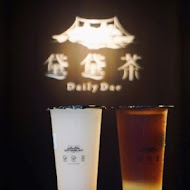 黛黛茶 DailyDae