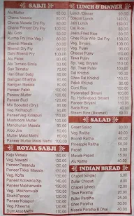 Shri Ambika Hotel menu 2