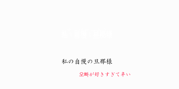 「リクエスト「오빠と愛してるゲーム」」のメインビジュアル