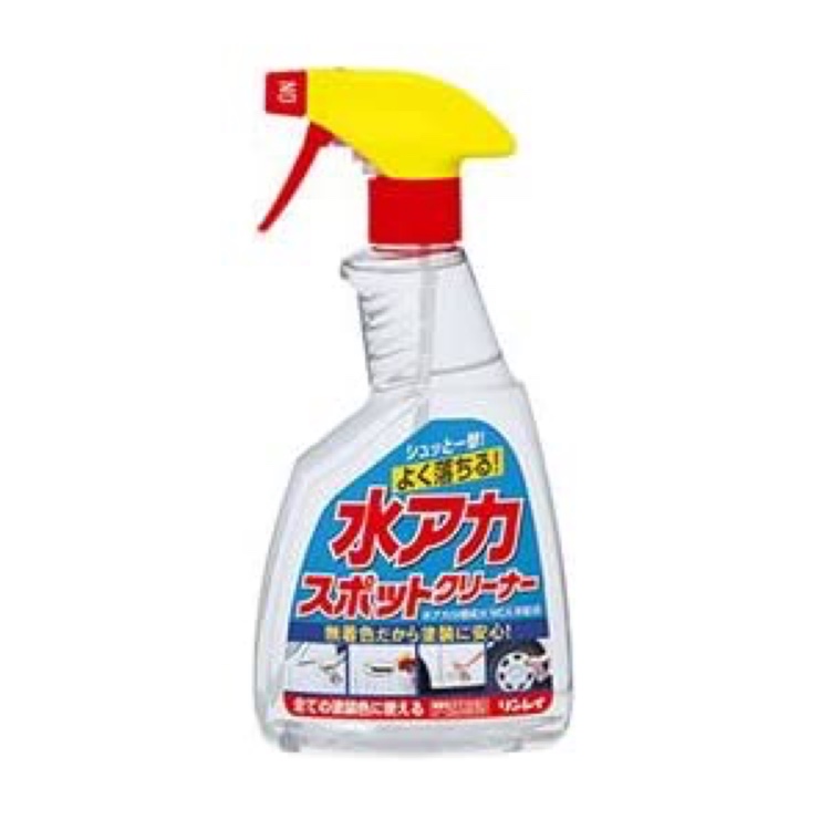 アルトラパンのポン汰さんが投稿したカスタム事例の投稿画像1枚目