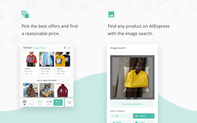 Alitools Shopping Assistant Preview image 11