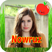 Nowruz Photo Frames 1.1 Icon