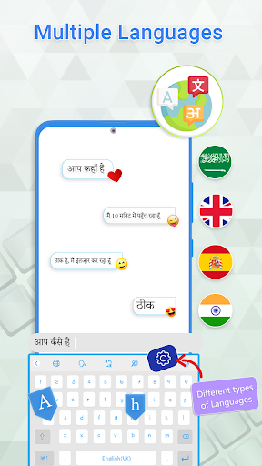 Screenshot All Languages Keyboard