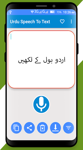 speech to text urdu app