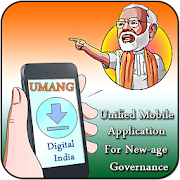 Modi App  Icon