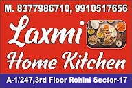 Laxmi Home Kitchen photo 1