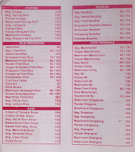 7 star hotel menu 1