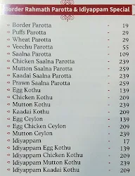 Courtallam Border Rahmath Kadai menu 1