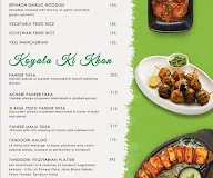 The Green Bliss menu 2